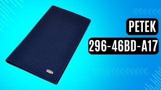 Чоловічий бумажник Petek 296-46BD-A17 синій, комбінований