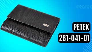 Жіноче портмоне Petek 261 041 01 чорний