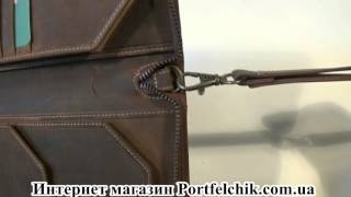 Тревел кейс Visconti 728 OIL TAN
