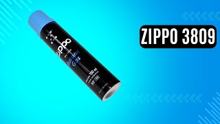 Газ Zippo 100 мл (3809)