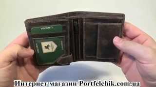 Кошелек мужской Visconti 708 OIL BRN