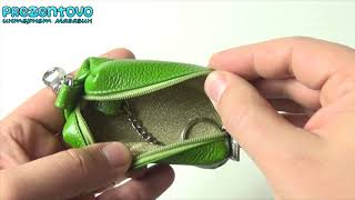 Ключница кожаная Petek 2542-046-21