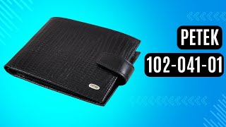Чоловіче портмоне Petek 102-041-01 чорний