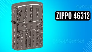 Запальничка Zippo 46312 Armor Reverse Carve Zippo Design
