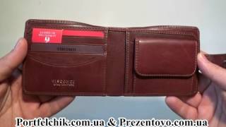 RFID мужской кошелек Visconti TSC47 Tan