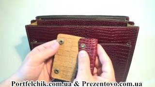 Портфель кожаный Manufatto ПАВ-25 КК