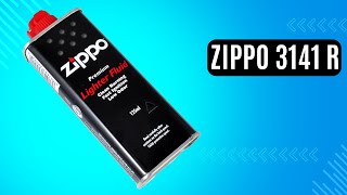 Бензин Zippo 125 мл (3141 R)