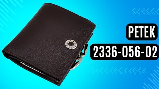 Жіноче портмоне Petek 2336-056-02 коричневий