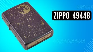 Запальничка Zippo 49448 Starry Sky
