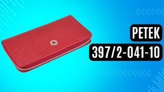 Жіночий гаманець Petek 397/2-041-10 червоний