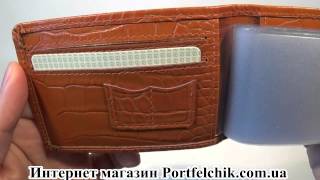 Кредитница Tacchini 1501 A-5