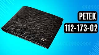 Чоловіче портмоне Petek 112-173-02 коричневий