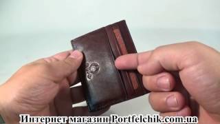 Кредитница Gufo 3311011