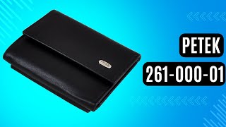 Жіноче портмоне Petek 261-000-01