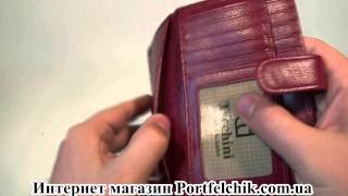 Кредитница Tacchini 1554 CV-3 - YouTube