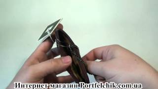 Ключница кожаная Visconti MZ-19 BR