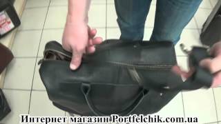 Дорожная сумка Manufatto №3 Флотар