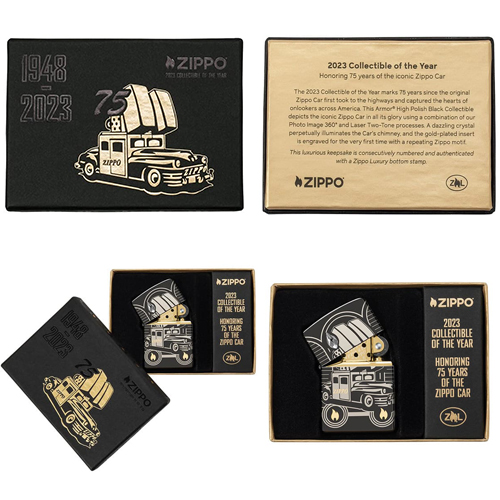 Zippo 48693 Armor