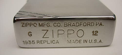 Фото штампу Zippo Replica 1935
